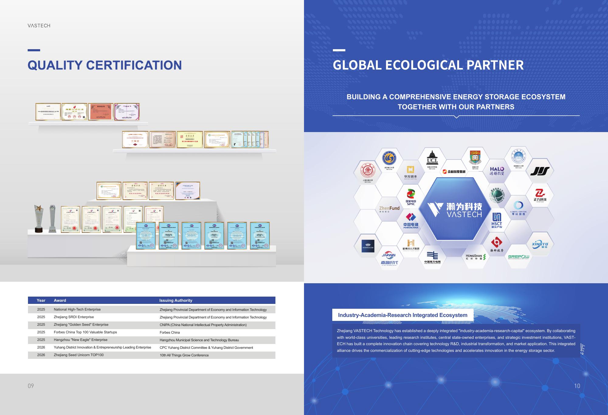 VASTECH PRODUCT BROCHURE - page 6