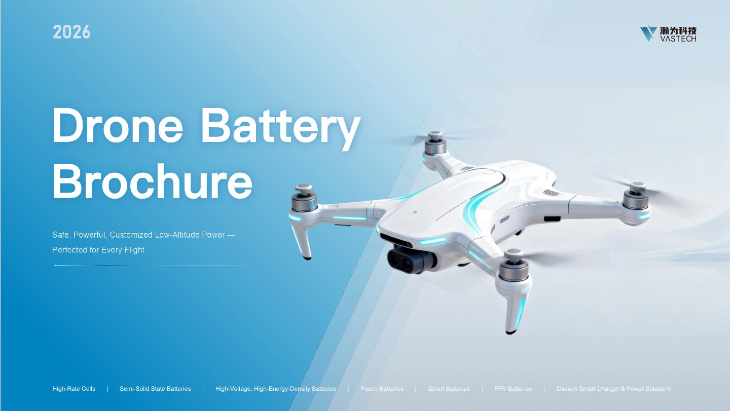 VASTECH UAV Battery Selection Guide
