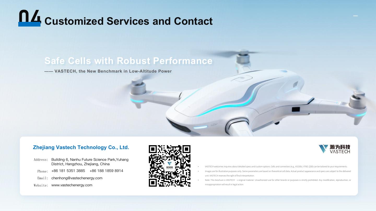 VASTECH UAV Battery Selection Guide - page 26